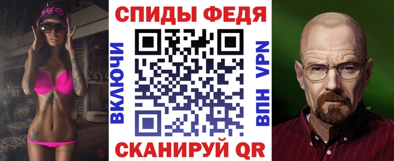 ссылка на мегу рабочий сайт  закладка  Шиханы  Amphetamine 98% 