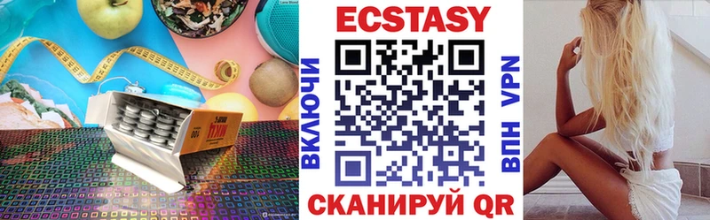 гидра ССЫЛКА  Шиханы  Ecstasy Philipp Plein 