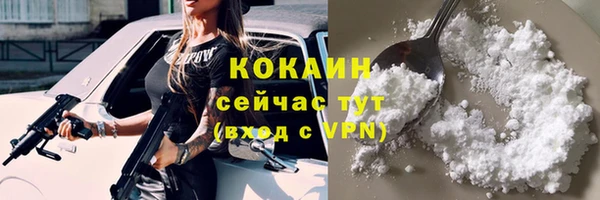 МДМА Майский