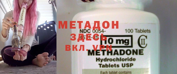 прущая мука Магас