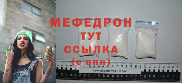 МДМА Майский