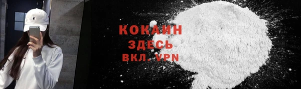 МДМА Майский
