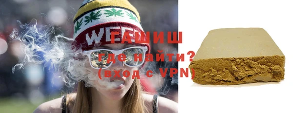 МДМА Майский