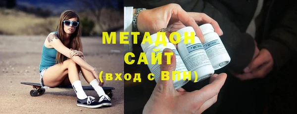 МДМА Майский
