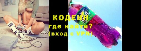 прущая мука Магас