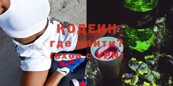 МДМА Майский