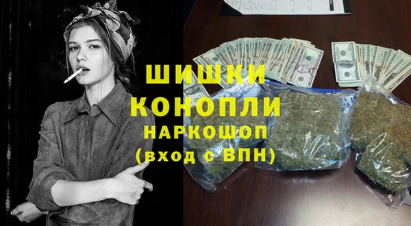 меф VHQ Алексеевка