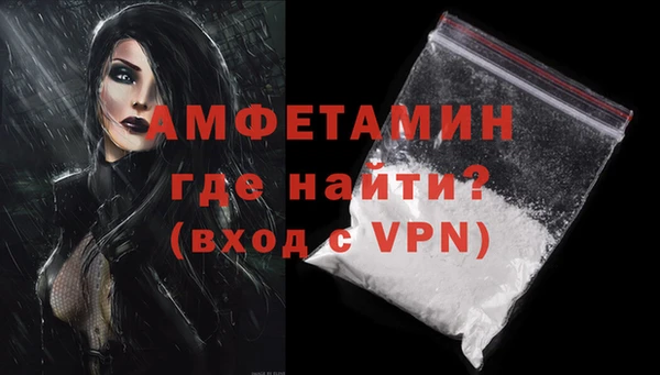 марихуана Балахна