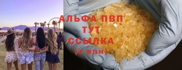 МДМА Майский