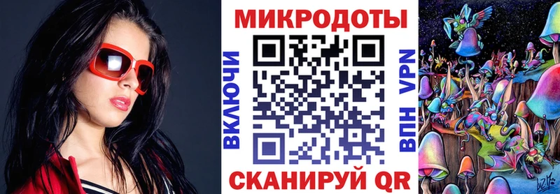 купить наркотик  Шиханы  Галлюциногенные грибы прущие грибы 